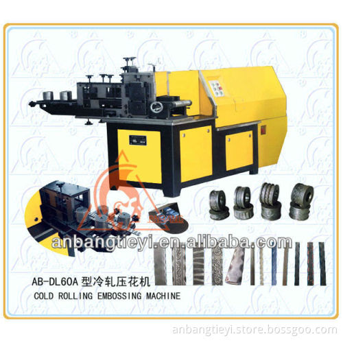 Cold Rolling Embossing Machine
